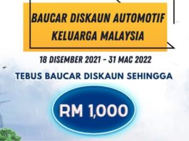 Pemilik Yamaha boleh menebus baucar diskaun sehingga RM1,000