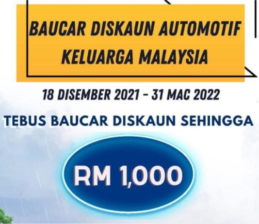 Pemilik Yamaha boleh menebus baucar diskaun sehingga RM1,000