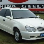 geely_merrie_300