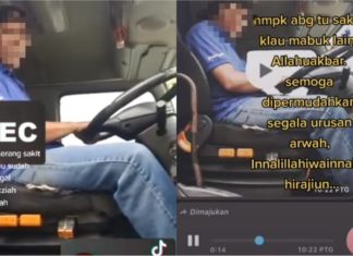 Pemandu lori sakit jantung tapi dituduh mabuk, si perakam dikecam