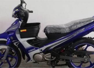 Duit lesap, motorpun tak nampak bayang…..