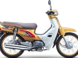 Honda EX5 warna emas hanya 2,000 unit sahaja, harga bermula RM5,198