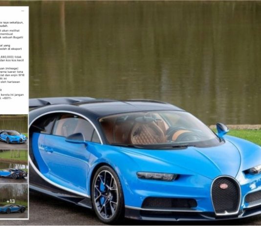 Go Daddy Motorsport tawar Bugatti Chiron 2017, bermula RM13 juta tidak termasuk cukai!