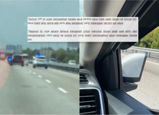 Pengiring rombongan VIP didakwa karate cermin sisi kenderaan orang awam