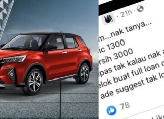 Lelaki ini minta pendapat gaji RM1,300 nak beli Perodua Ativa AV…lepaske?