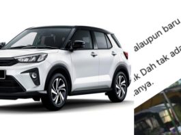 Baru guna dua bulan, pemilik Ativa sedih waranti terbatal