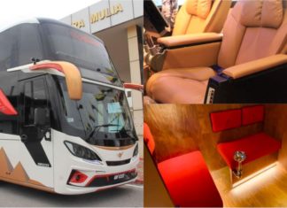 Kecoh bas ekspres mewah ada ruangan merokok