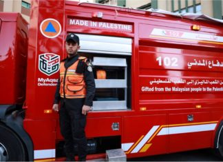 Trak Bomba pertama buatan Gaza, disiapkan dalam masa kurang daripada tiga bulan.