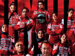 Perlumbaan Toyota Gazoo Racing musim kelima kembali dengan lebih besar