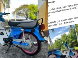 Kisah retro Honda GBO J untuk dilepaskan….