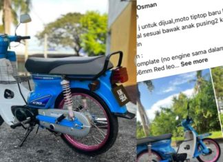 Kisah retro Honda GBO J untuk dilepaskan….