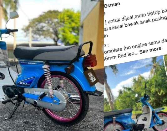 Kisah retro Honda GBO J untuk dilepaskan….