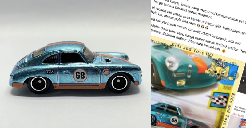 kereta hot wheels murah