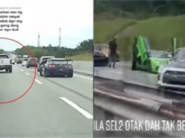 Konvoi kereta ‘kayangan’ sekat jalan tengah lebuhraya, rupanya ini yang berlaku….