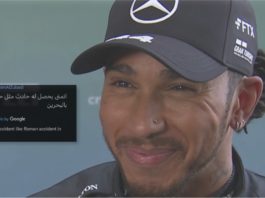 Marshal F1 dipecat selepas tweet ‘harap’ Lewis Hamilton kemalangan