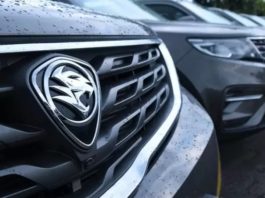 Tempah model baharu Proton tapi dapat kereta terpakai