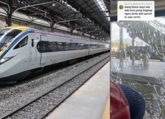 Cermin tren KTM selalu pecah atau retak…ini sebabnya