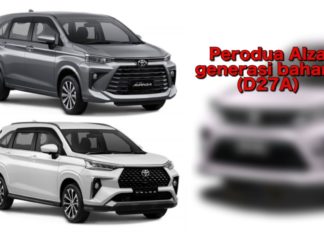 Perodua Alza (D27A) generasi baharu – Info yang kami tahu setakat ini