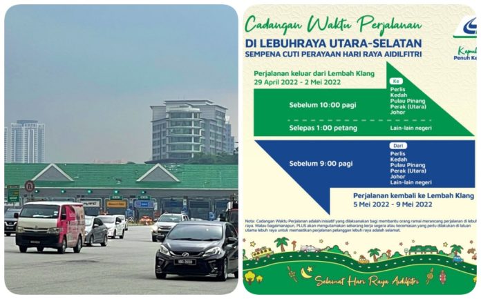 Plus Raya 2022