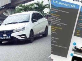 Dokumen Saga MC2 bocor, tambahan varian dan ciri peralatan baharu