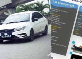 Dokumen Saga MC2 bocor, tambahan varian dan ciri peralatan baharu