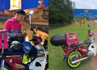 Hanya tunggang EX5, rider ini pusing Semenanjung dalam tempoh 24 jam