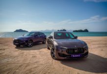 Maserati Levante gaya baharu – Perubahan luaran dan teknologi, harga bermula RM808K