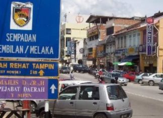 Tampin diiktiraf bandar paling bahagia (2021) di Malaysia