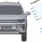 Geely Radar