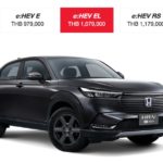 Honda HR-V generasi baharu – 016