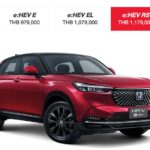 Honda HR-V generasi baharu – 017