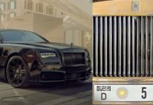 Orang kaya ini terkenal kerana beli nombor plat termahal (RM39 juta)