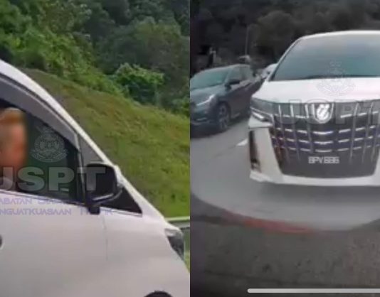 Polis reman ‘pembuli’ Toyota Alphard hingga Rabu depan