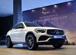 Mercedes-Benz GLC 300 e 4MATIC Coupe (CKD), salur 320hp dengan 700Nm, harga bermula RM374K!