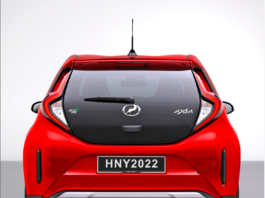 Perodua Axia (D74A) generasi kedua bakal lancar tahun depan?