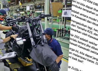 Pengedar Kawasaki buka tempahan Ninja 250, bakal lancar tak lama lagi?