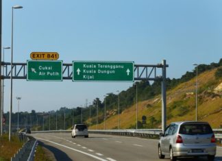 LPT2 dijangka trafik sesak sempena Aidiladha ini, lebih 3 kali ganda kenderaan berbanding biasa