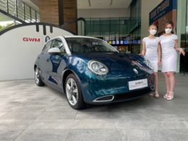 Great Wall Motor buka anak syarikatnya di Malaysia, bakal lancar Ora Good Cat tidak lama lagi