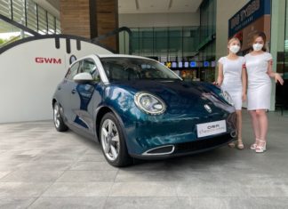 Great Wall Motor buka anak syarikatnya di Malaysia, bakal lancar Ora Good Cat tidak lama lagi