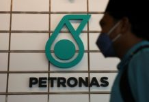 Pejabat Premier : Petronas tidak berhasrat ambil tindakan terhadap Sarawak