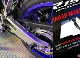 HLYM mohon maaf, R15M tidak didatangkan dengan suis mati enjin