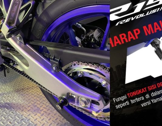 HLYM mohon maaf, R15M tidak didatangkan dengan suis mati enjin