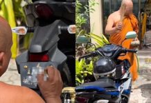 Mat motor minta bantuan jampi sami tambah ‘power’…