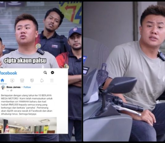 “Hasil titik peluh kami, senang-senang orang salah guna, cipta akuan palsu…” – Boss James