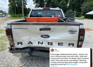 ‘Polis langgar, tapi kenapa abang i yang kena saman,” pemandu bingung…