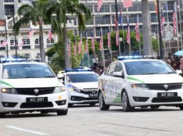 Sempena Hari Merdeka ke-65, PDRM imbau model Proton yang dijadikan unit MPV polis
