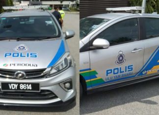 Polis Ulu Yam Bharu guna Myvi sebagai kenderaan peronda?