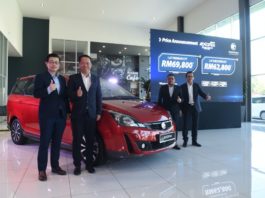 Proton rasmi lancar Exora (2023), hanya perubahan minor pada harga mula RM63k