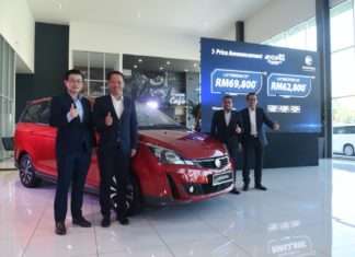 Proton rasmi lancar Exora (2023), hanya perubahan minor pada harga mula RM63k