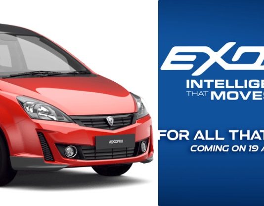 Proton bakal lancar Exora (2022) Jumaat ini, bakal guna OCH baharu?